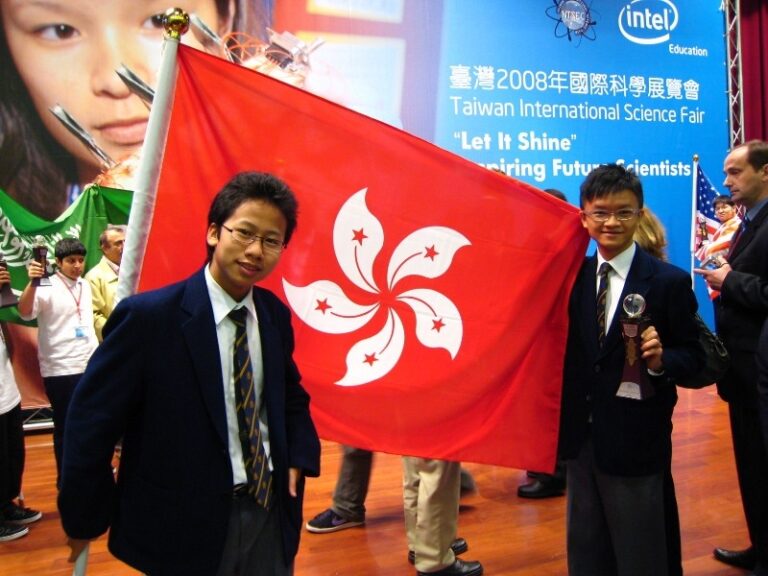 臺灣國際科學展覽會2008