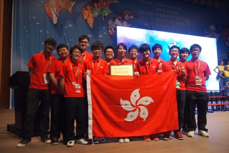 第13屆中國青少年機器人競賽