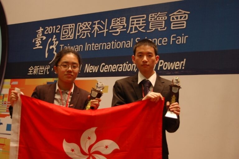 臺灣國際科學展覽會2012